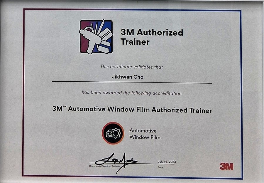 조직환 수석(Jikhwan Cho)의 3M Automotive Window Film Authorized Trainer 인증서, 2024년 7월 16일